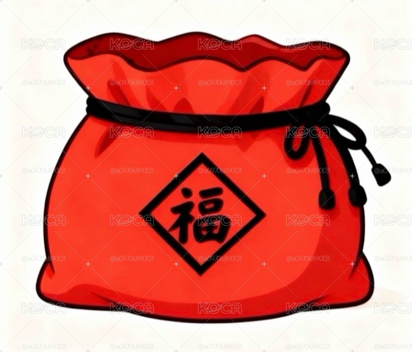 純冬吉福袋（保值不保熱 一包至少有4張！