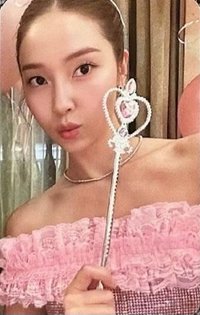 Star 2 Star 台北場 入場卡 / 場限卡 