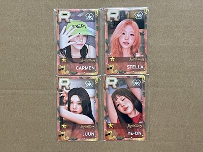 假期遊戲卡 Carmen Stella Juun Yeon