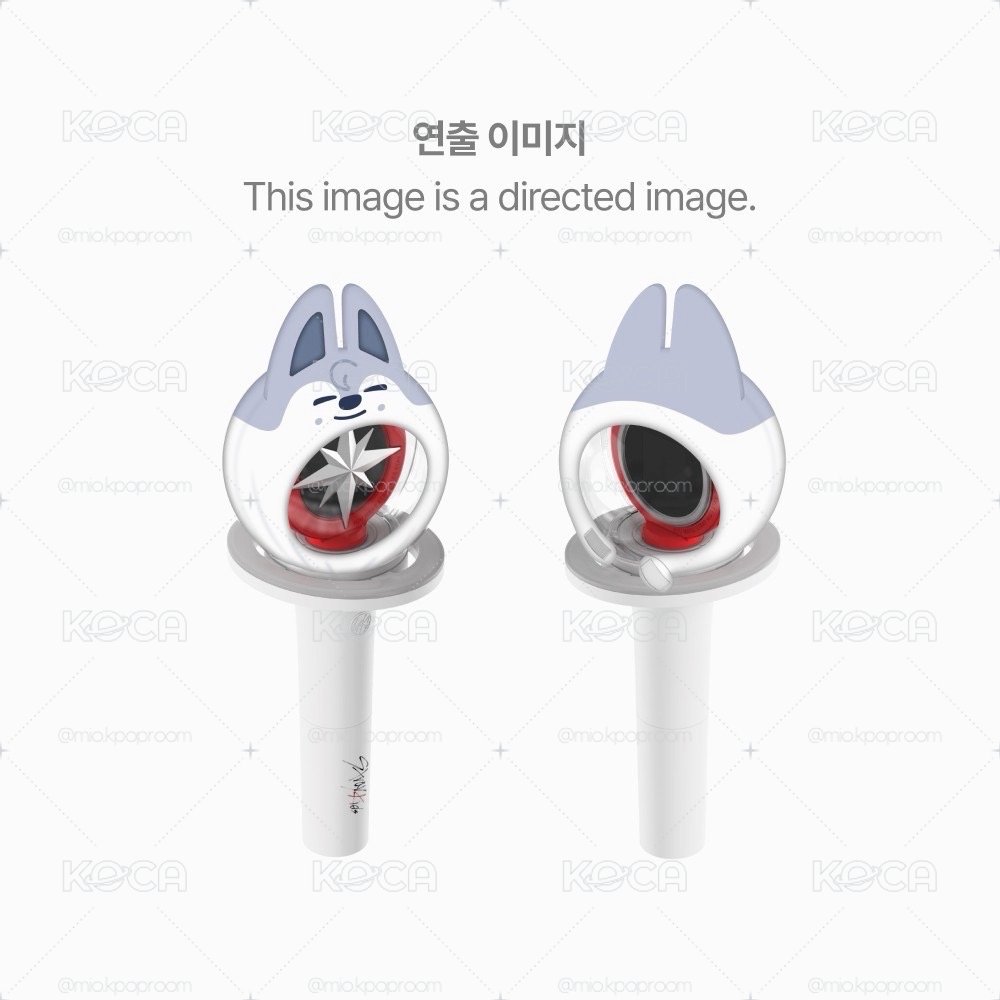 Stray Kids SKZOO 手燈套 Ver.2 現貨