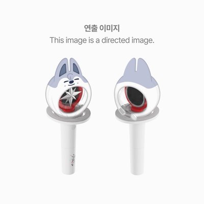 Stray Kids SKZOO 手燈套 Ver.2 現貨