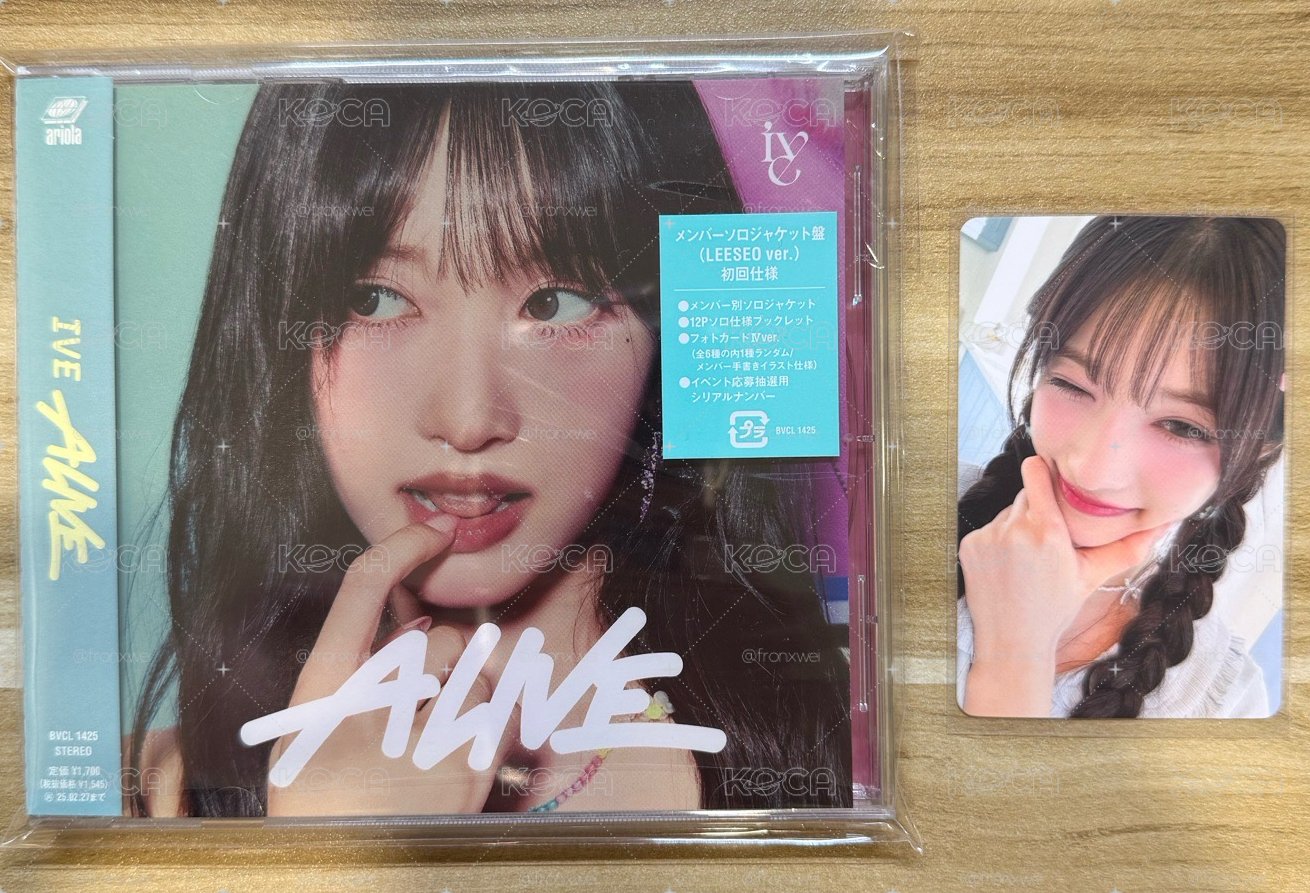 ALIVE 專輯 瑞單封+瑞小卡