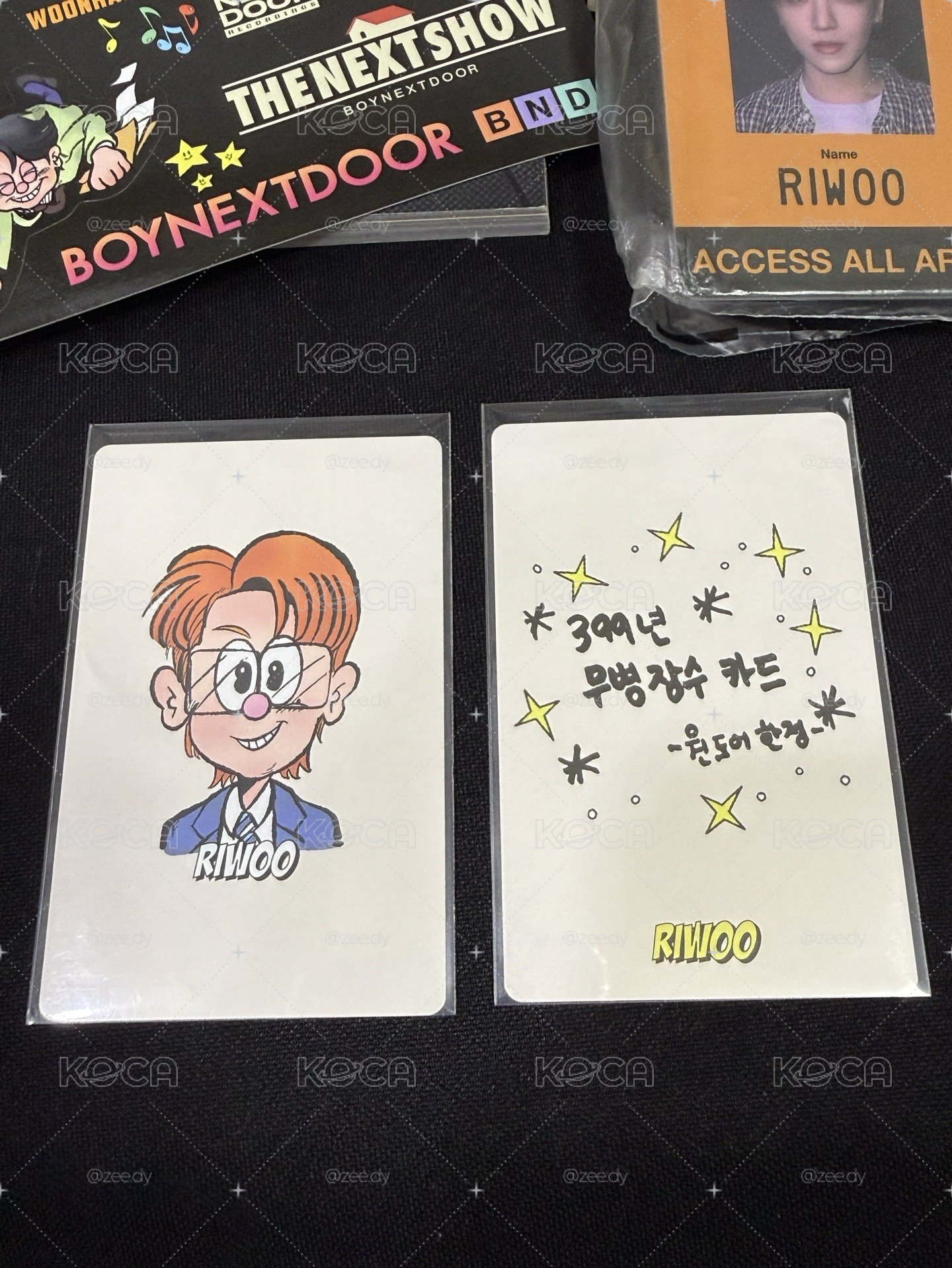 2025 25年 Boynextdoor BND 台曆