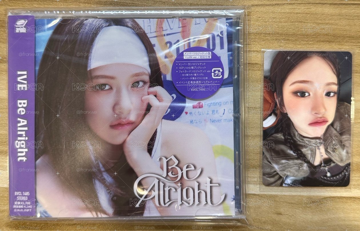 Be Alright 專輯 安單封+安小卡