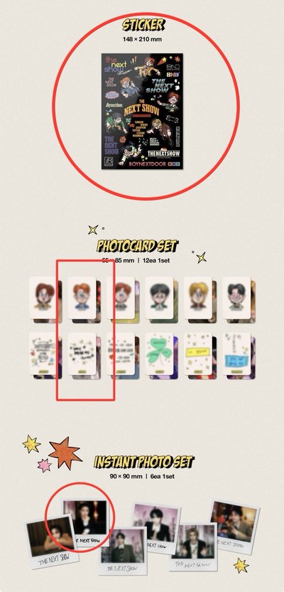 2025 25年 Boynextdoor BND 台曆