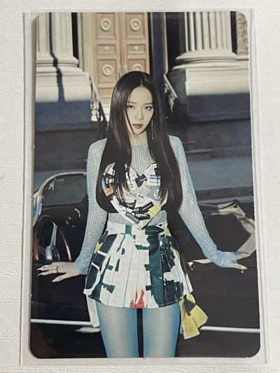 Jisoo