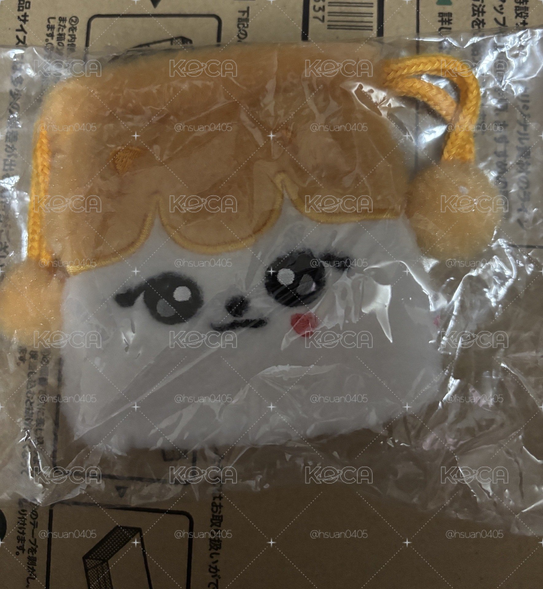 栗子 小束口袋