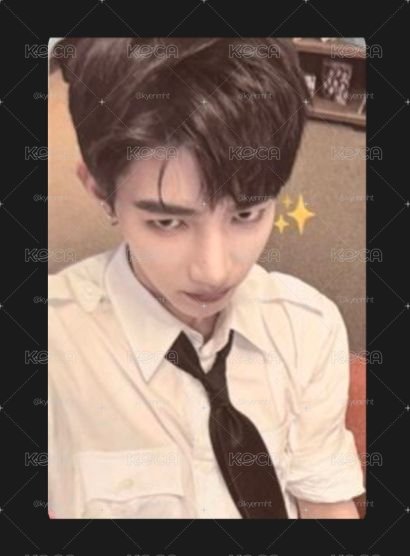 昊