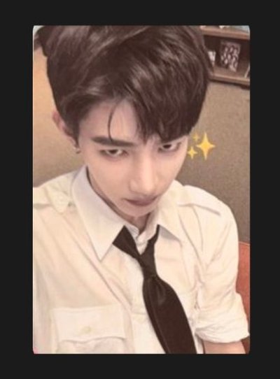 昊