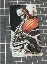 書籤 透明書籤