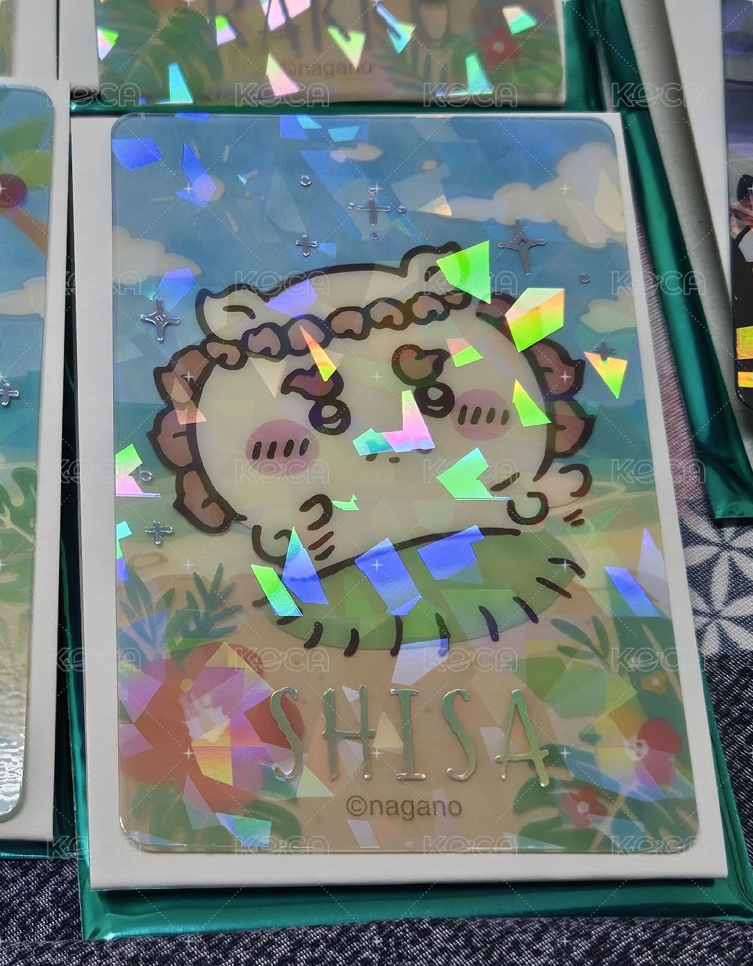 獅薩