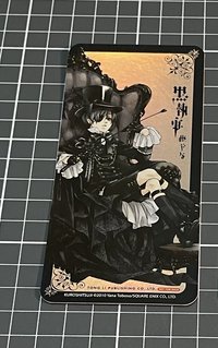 書籤 閃耀✨書籤