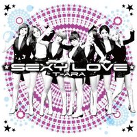 Sexy Love