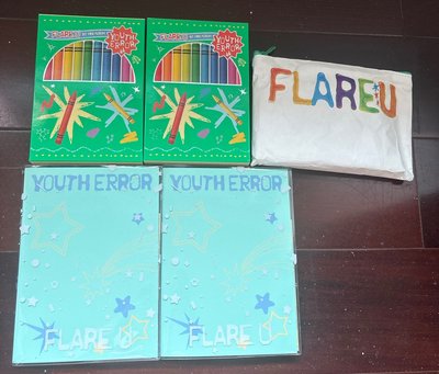 Flare U 各空專