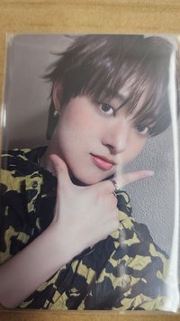 EJ