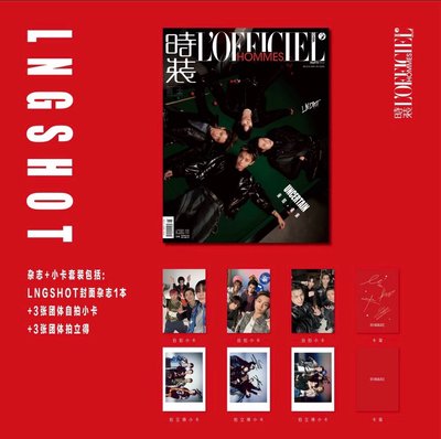 金栗小盤