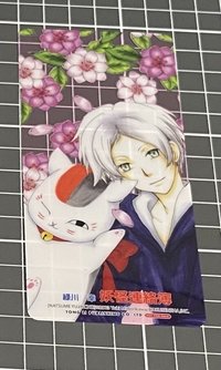 書籤 透明書籤