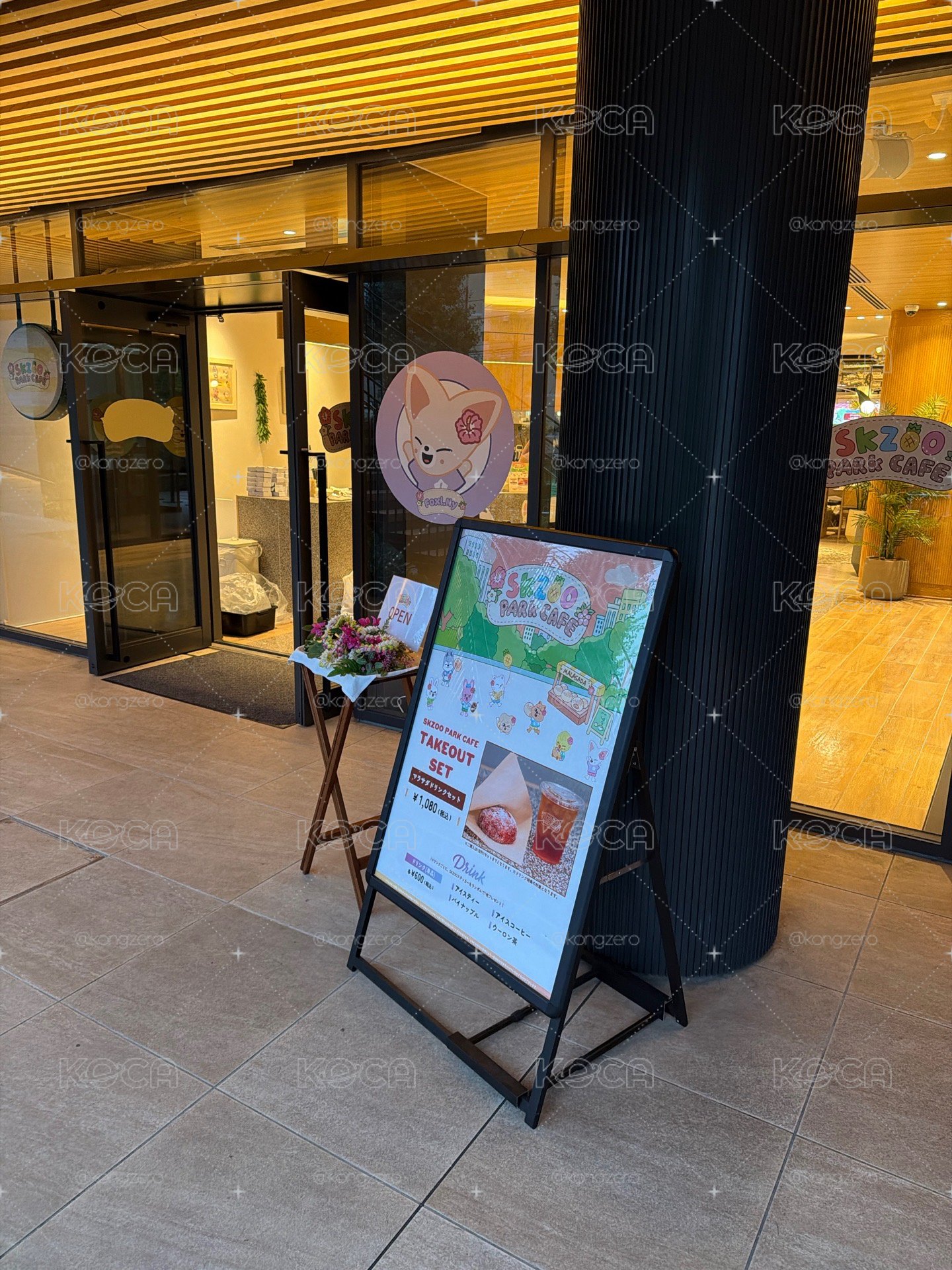 貼紙