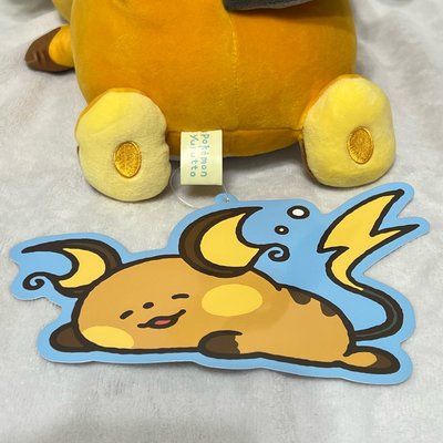 Pokémon Yurutto 卡娜赫拉 雷丘 趴娃
