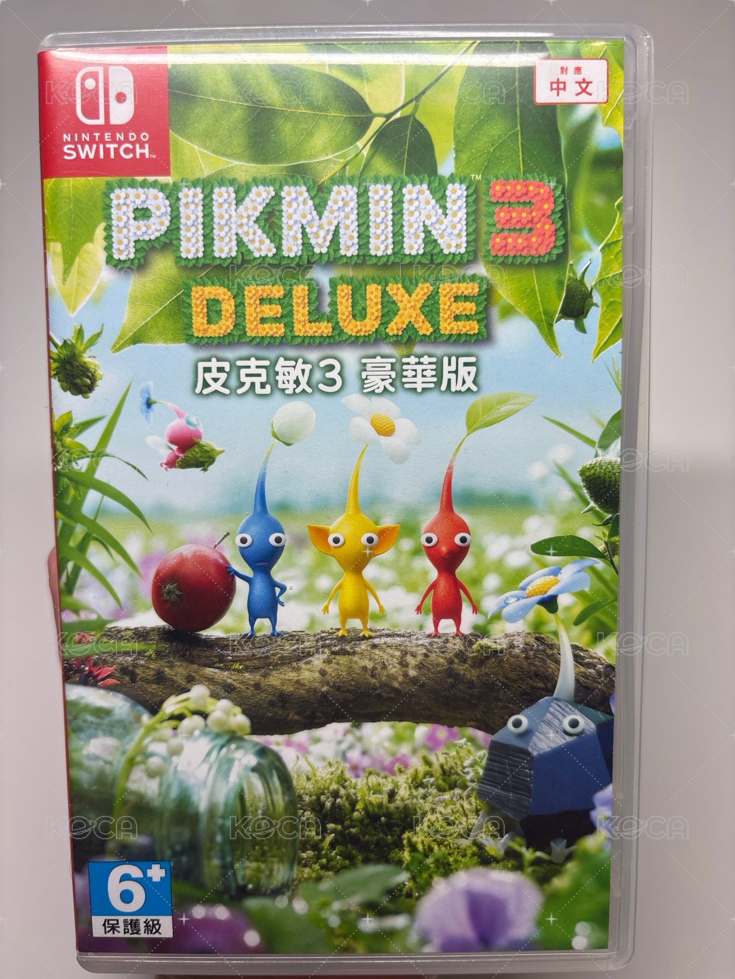 皮克敏3豪華版
