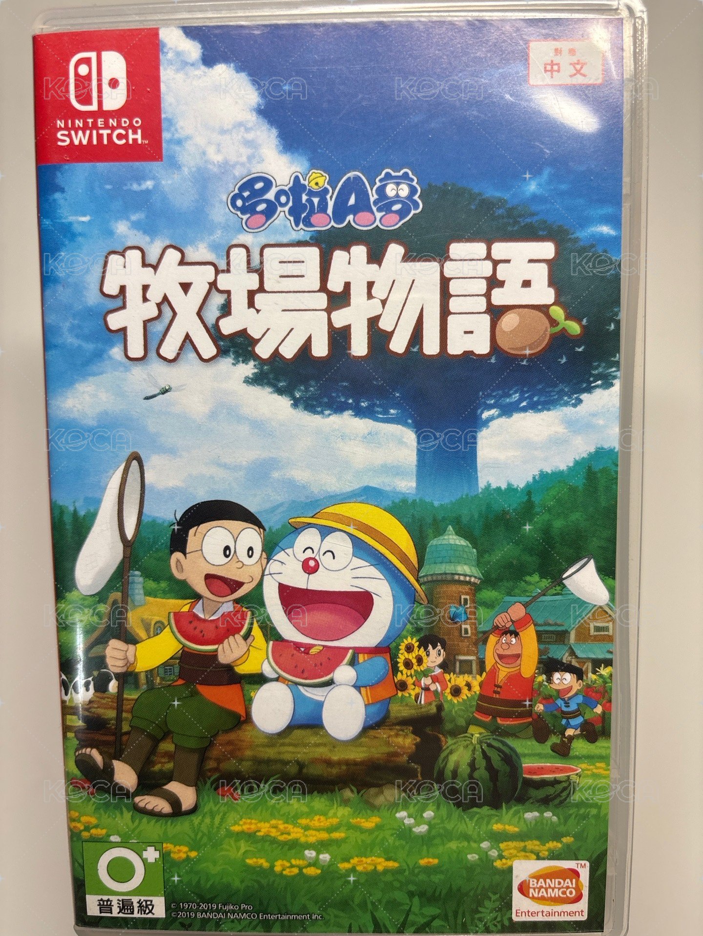 哆啦A夢牧場物語