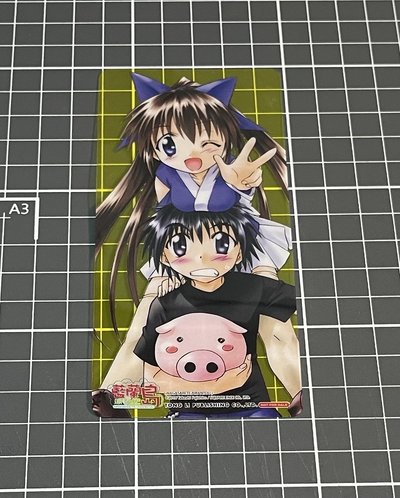 東立 透明書籤 漫迷頌