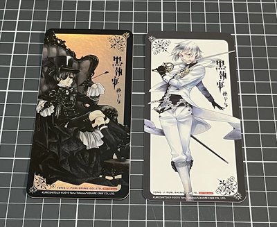 東立 透明書籤 漫迷頌