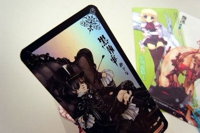 東立 透明書籤 漫迷頌