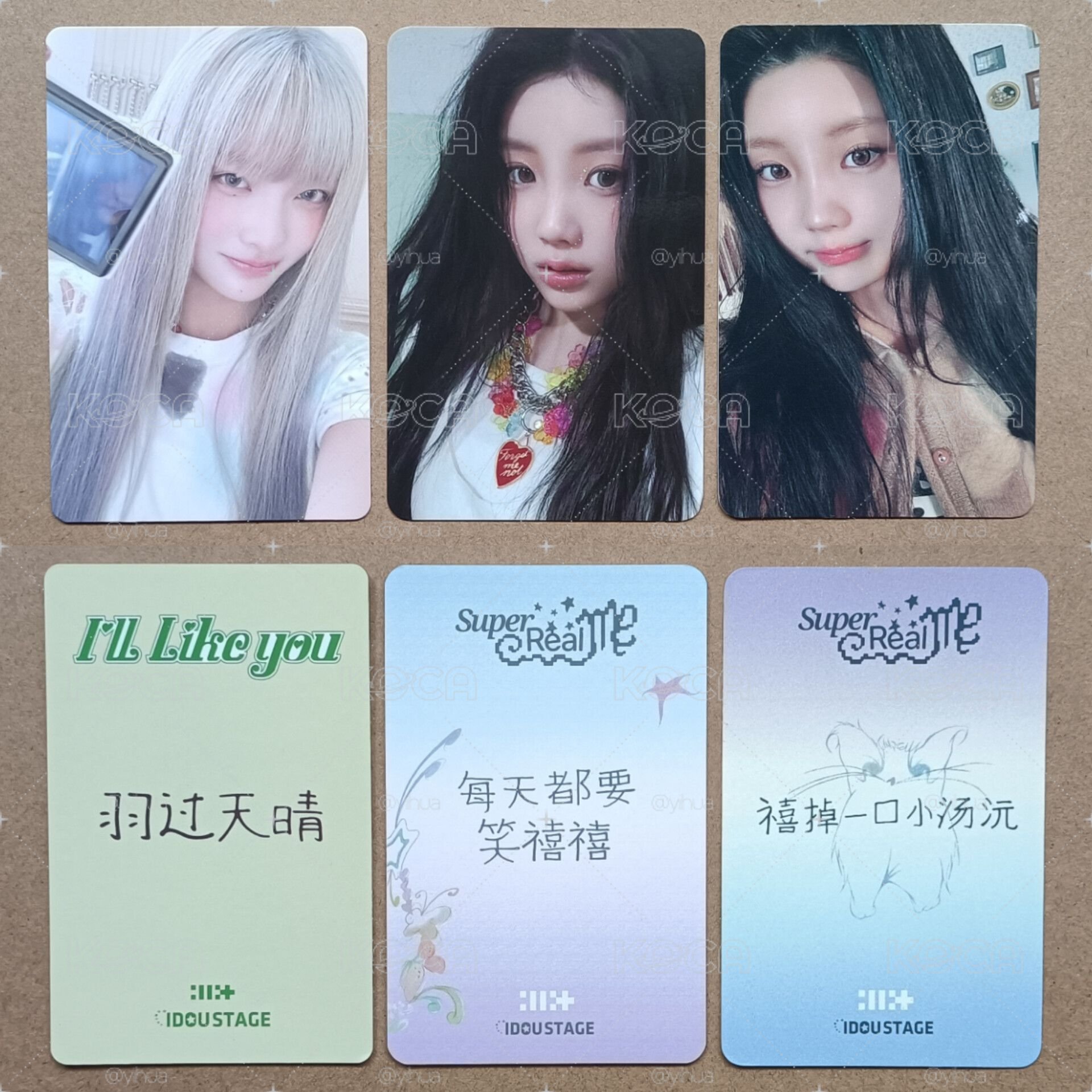 illit 小卡