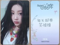 每天都要笑禧禧