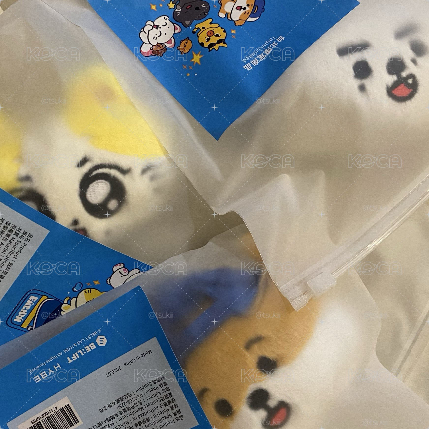 恩親 台北限定飲料提袋