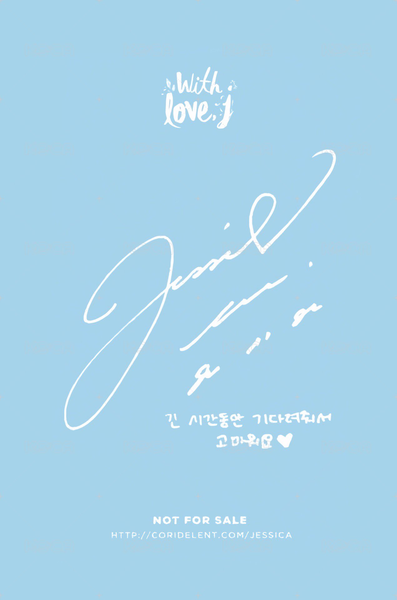 With Love, J 專輯卡  背面
