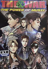 POWER專輯