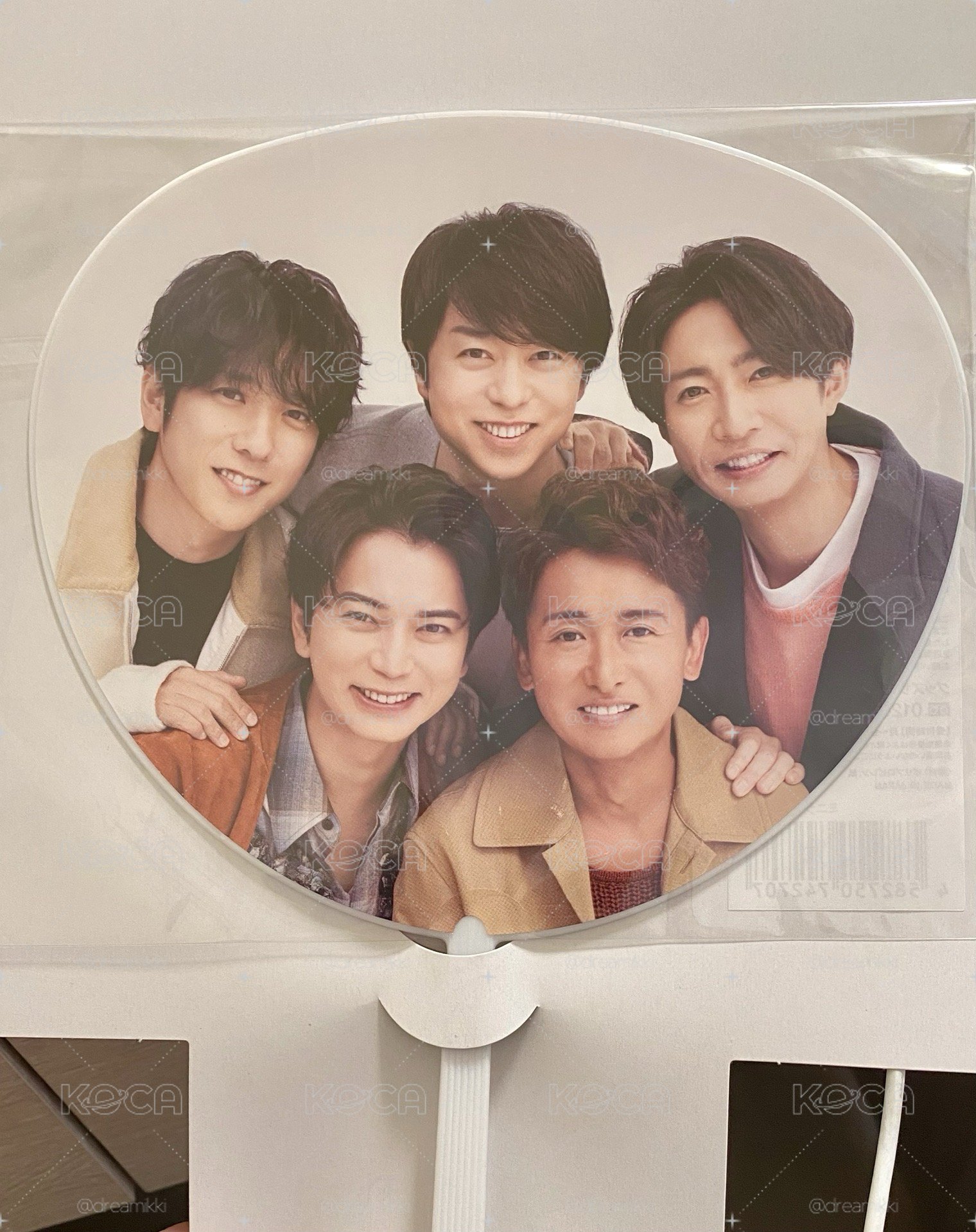 We are ARASHI 小扇 團扇