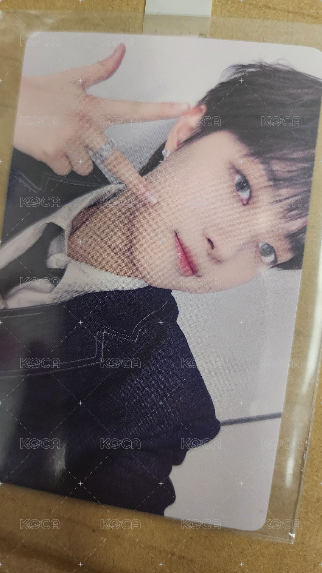 EJ