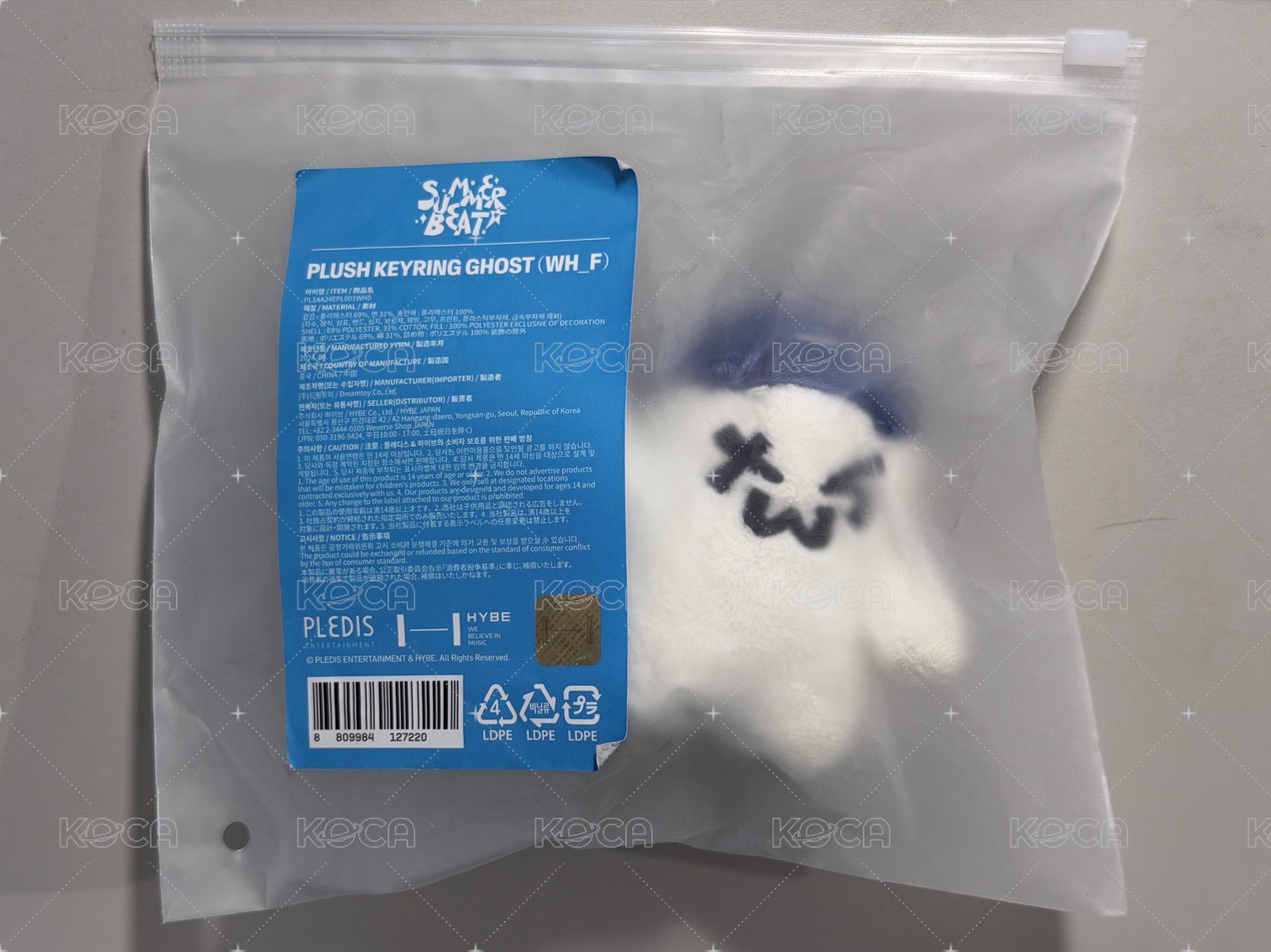 原皮吐靈（有些微污漬）