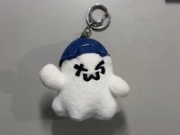 原皮吐靈（有些微污漬）