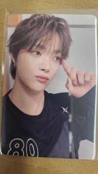 EJ
