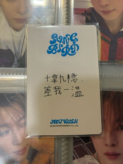金牌客服小溫在線為您服務