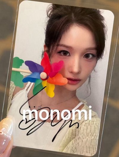 風車莉薛