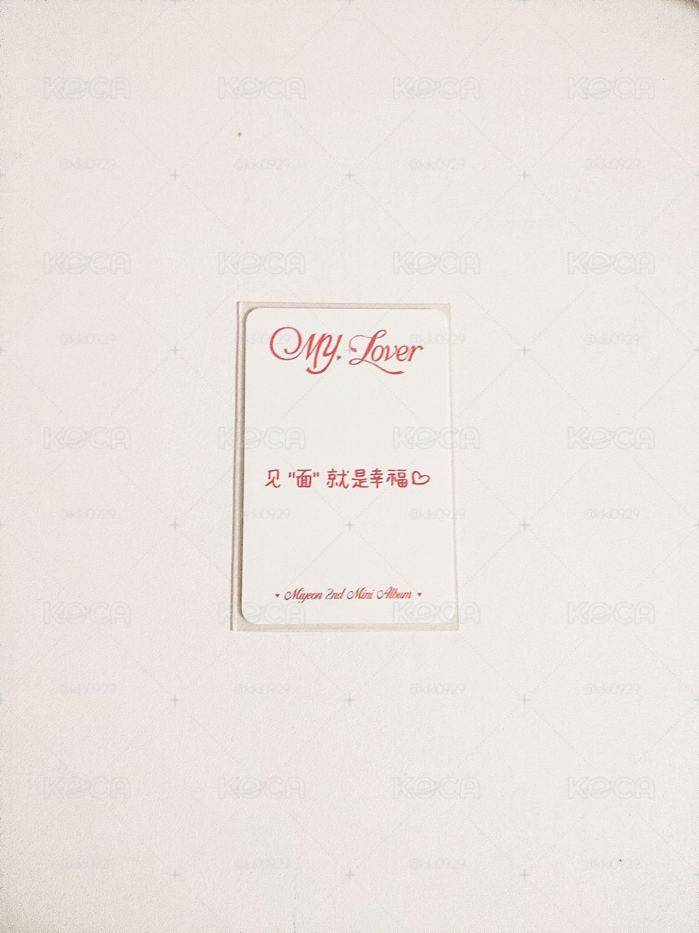 爆米花面🍿🍿