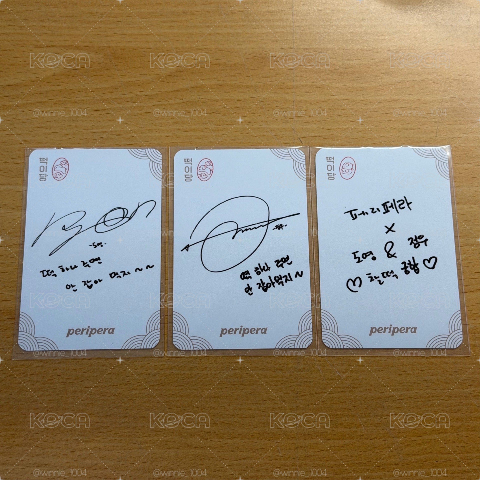 peripera x NCT Doyoung & Jungwoo 代言卡一套