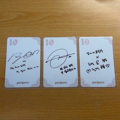 peripera x NCT Doyoung & Jungwoo 代言卡一套