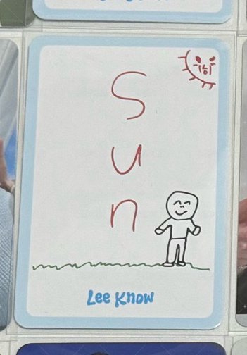 ❤️留言旻