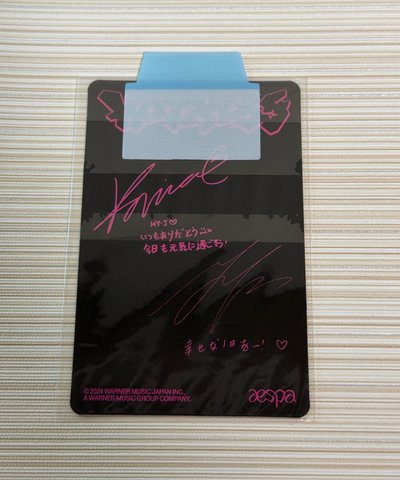 Hot Mess 華納 特典卡 711名古屋柚寧雙人卡