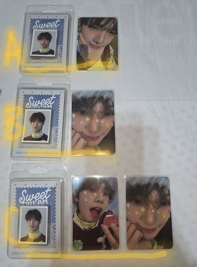 Sweet DREAM FaNCy ver. 電子專 sweet ver