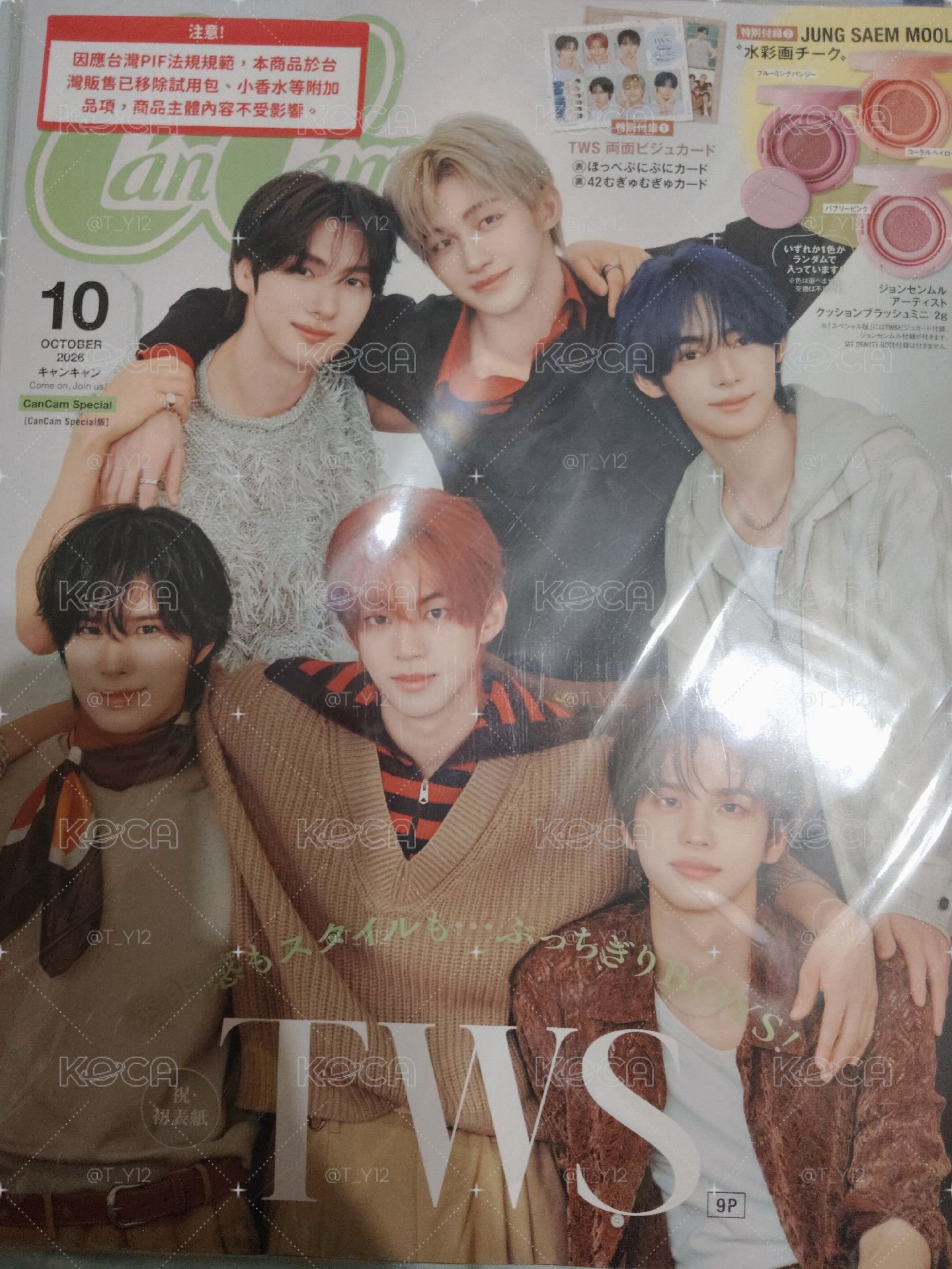 CamCam 10月號 雜誌 