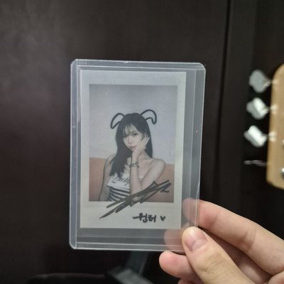 星河冬拍