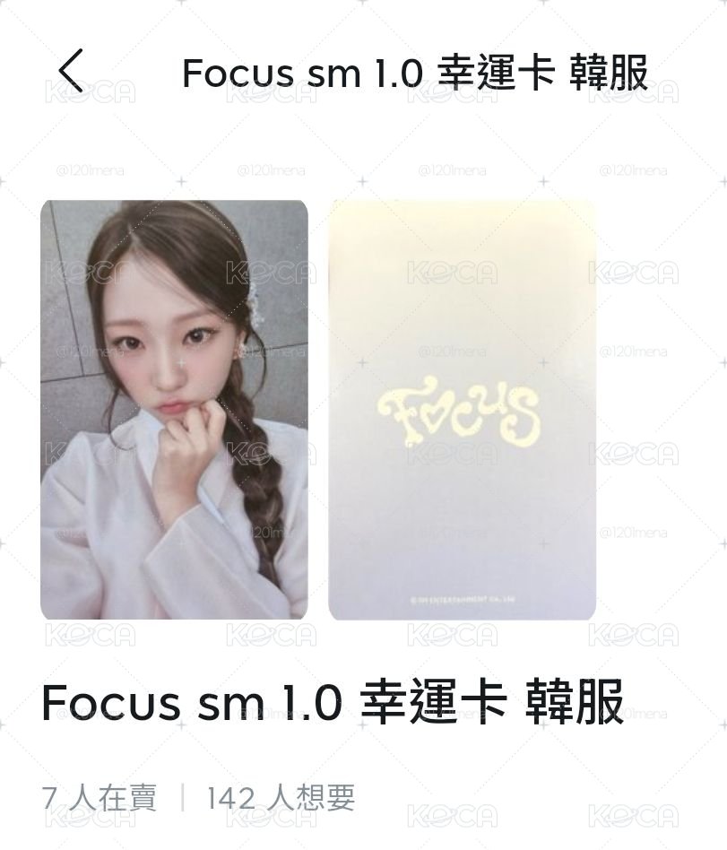 韓服拉