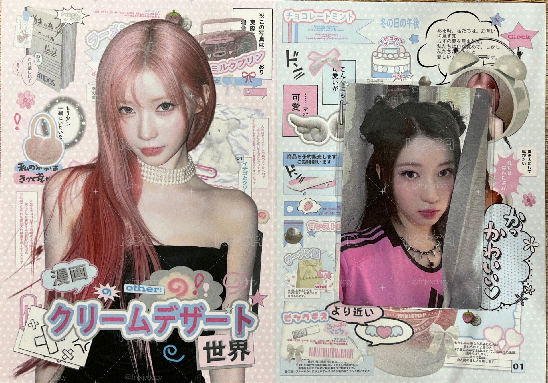 DRIP YT特典雙丸子頭角 